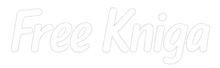 Free Kniga